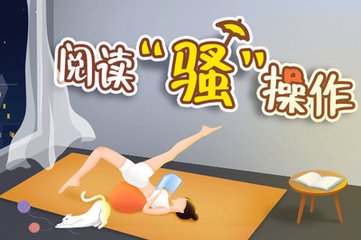 雅博登录官网